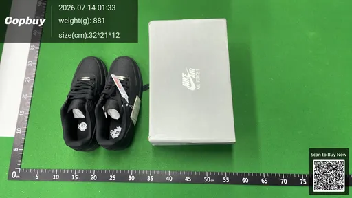 SKU 333390