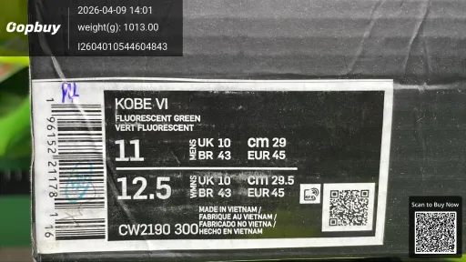 QC fotka