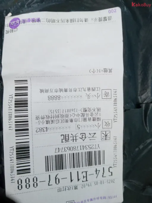 款式:5