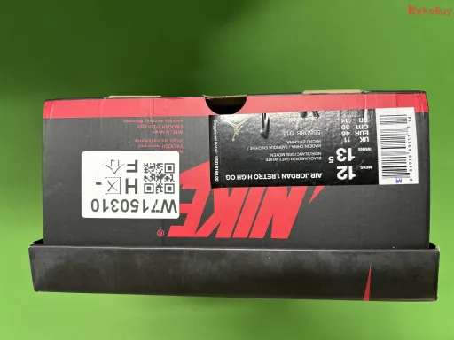 13影子灰