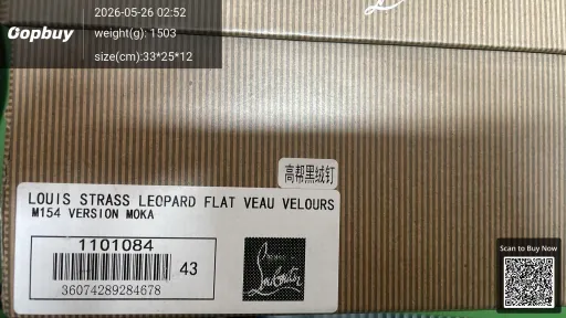 Photo QC