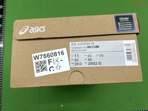 白黑银A056-109