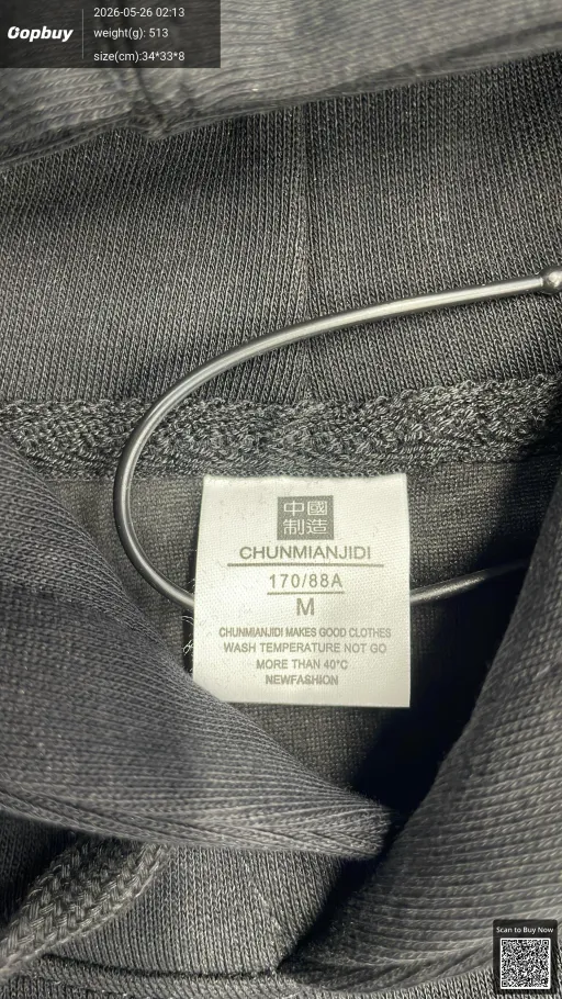 Foto de QC