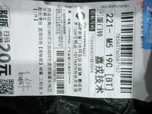 款式2:2白色