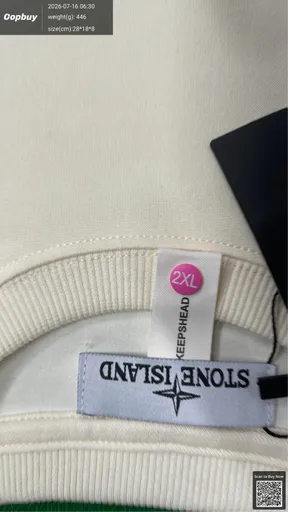 SKU 884118