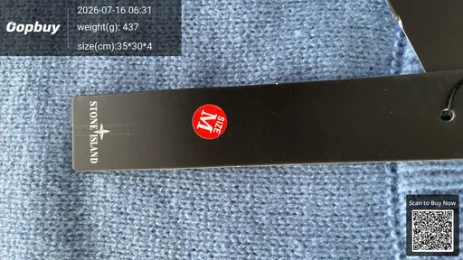 SKU 884186