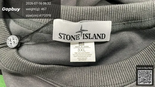 SKU 884110