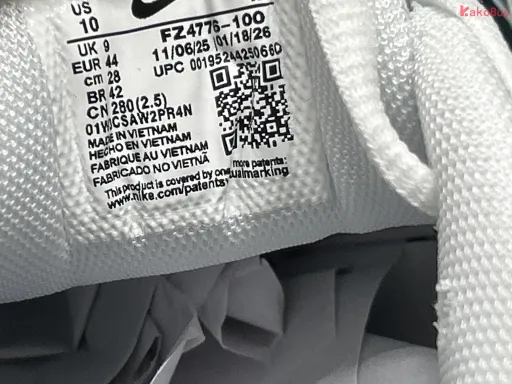 Photo QC