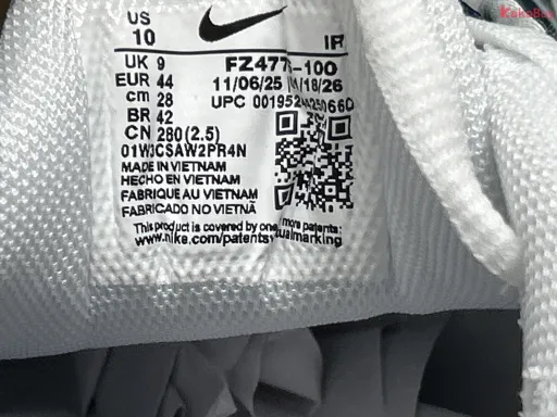 Photo QC