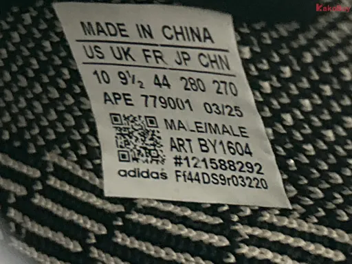 QC photo