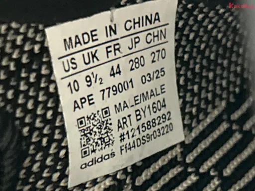 QC photo