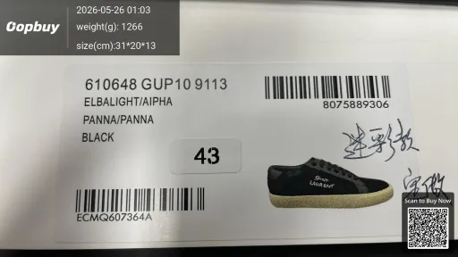 Foto de QC