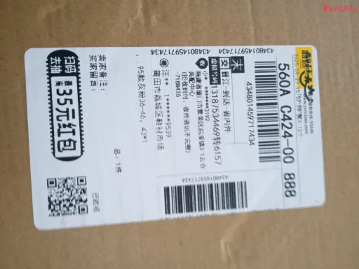 款式:21
