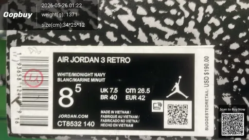 QC photo
