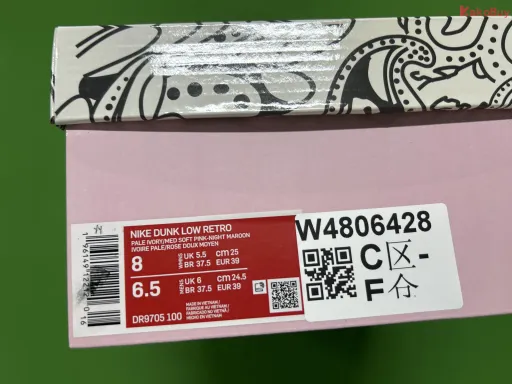 颜色型号:17