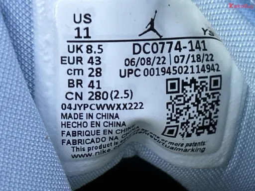 Photo QC