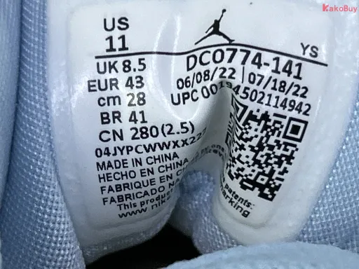Photo QC