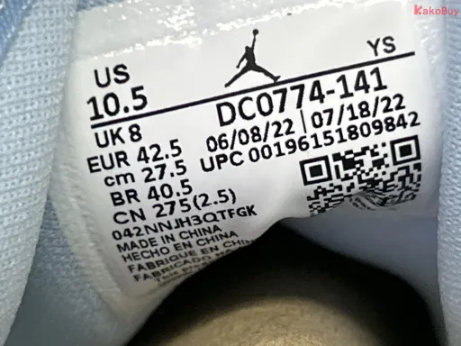 Photo QC