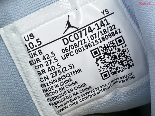 Photo QC