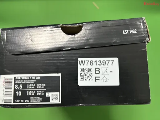 款式:AF-005