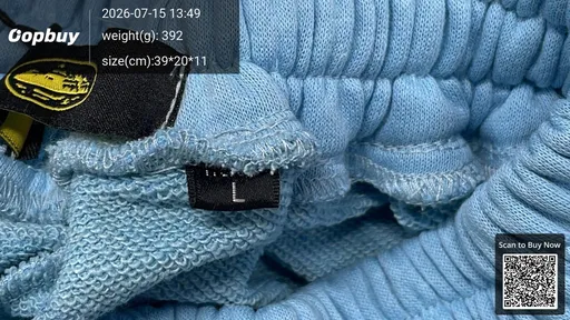 SKU 971845