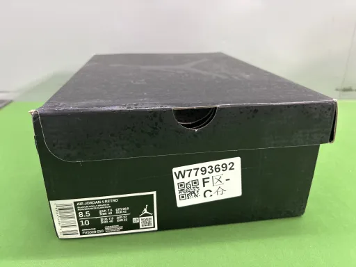 款式:CU1110-010