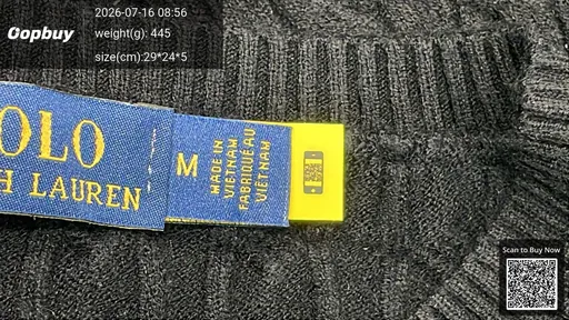 SKU 089387