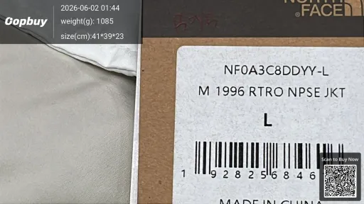 QC photo