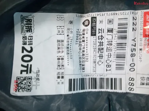 款式:15