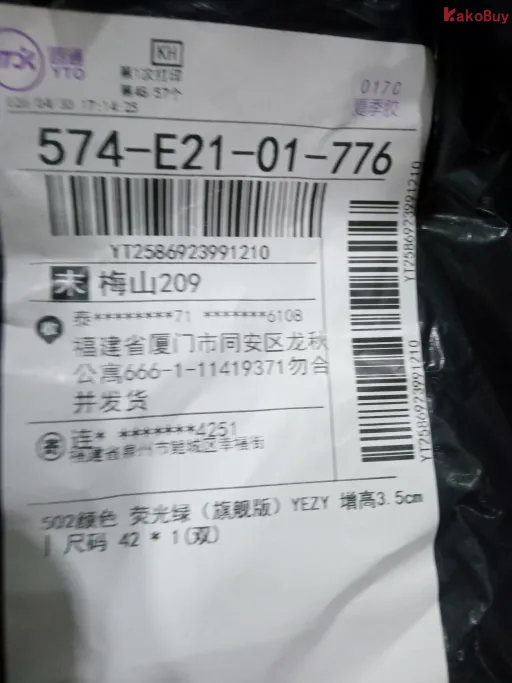型号:02