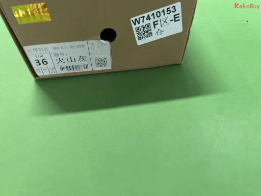 型号:33