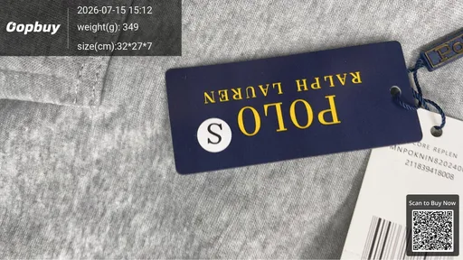 SKU 025420