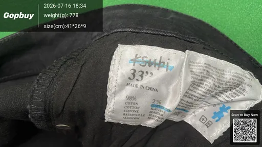 SKU 048776