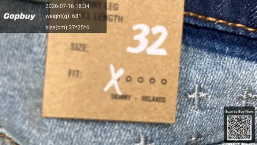 SKU 884729