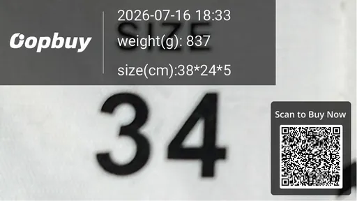 SKU 659379