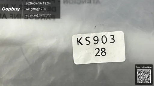 SKU 884869