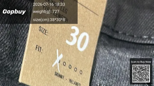 SKU 884703