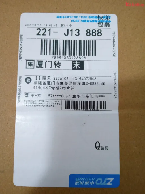 05