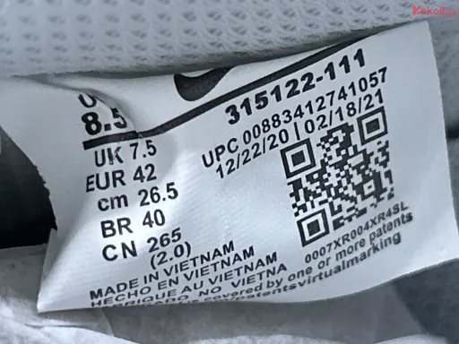 QC photo