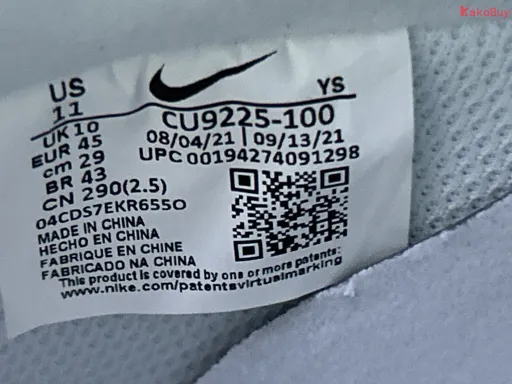 QC photo