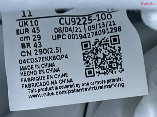 QC photo