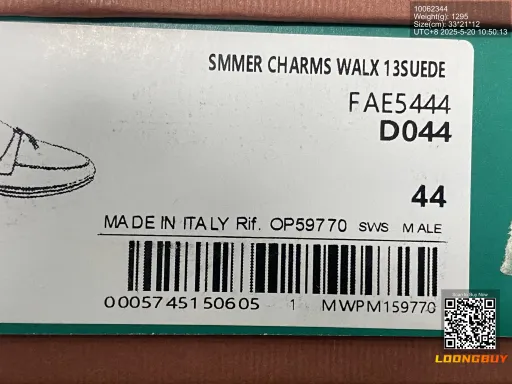 QC 实拍图