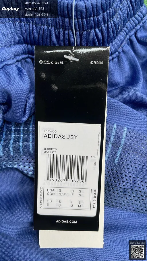 QC photo