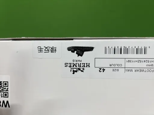 26号色