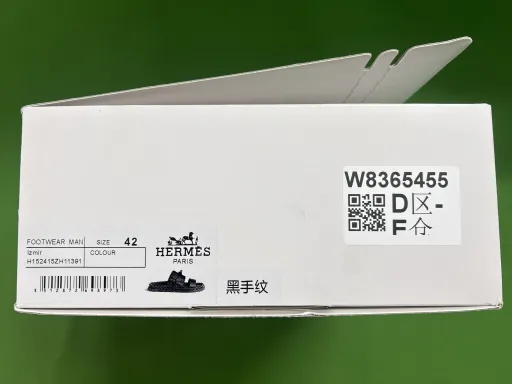 18号色