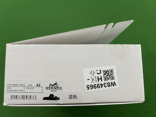 28号色