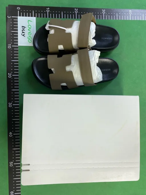 2号色