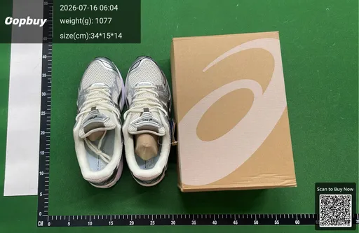SKU 948026