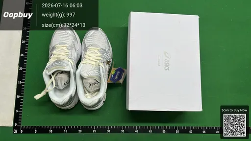 SKU 873450