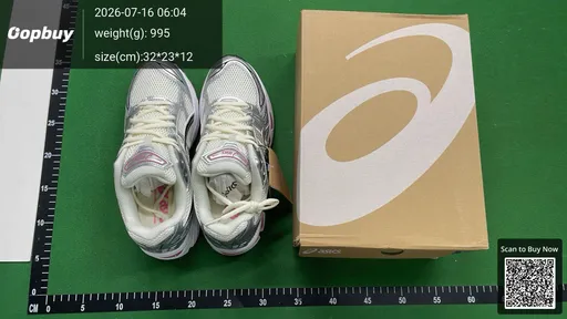 SKU 709543